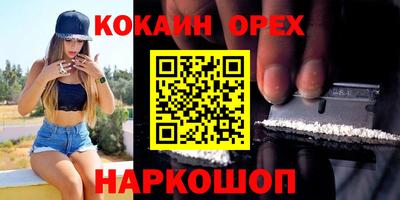 дмт Керчь