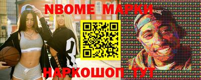 гашиш Абинск