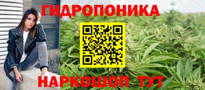MESCALINE Азнакаево