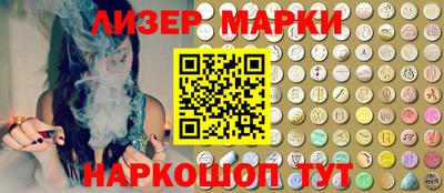 гашиш Абинск