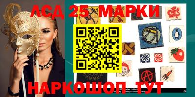 гашиш Абинск