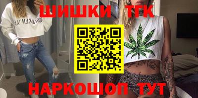 гашиш Абинск