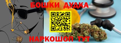 кокаин Кизилюрт