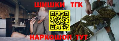 трава Абакан