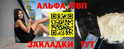 MESCALINE Азнакаево