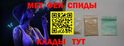 MESCALINE Азнакаево