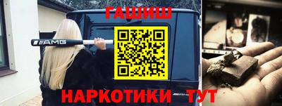 MESCALINE Азнакаево