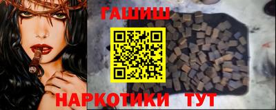 трава Абакан