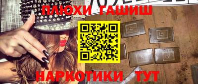 MESCALINE Азнакаево