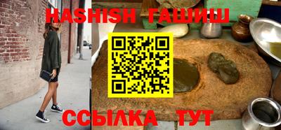 MESCALINE Азнакаево