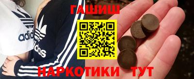 MESCALINE Азнакаево