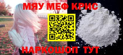 гашиш Абинск