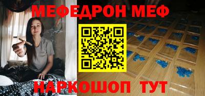 гашиш Абинск